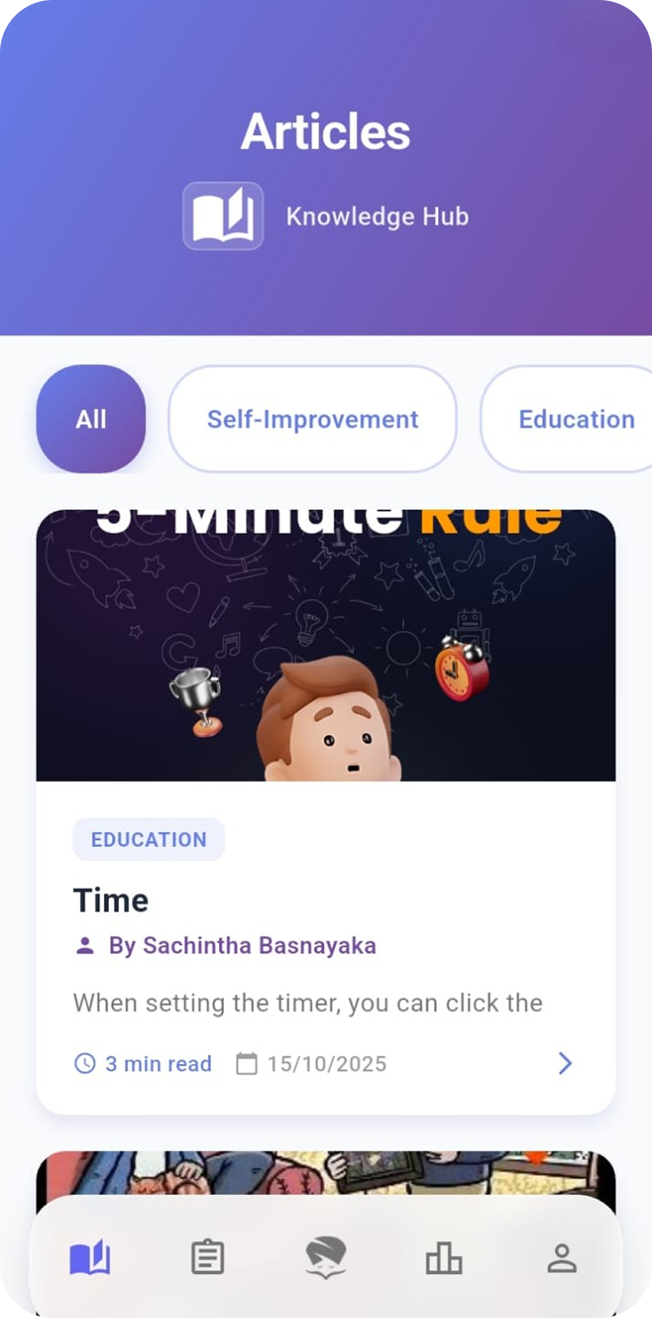 Quiz Guru app screenshot 6